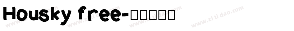 Housky free字体转换